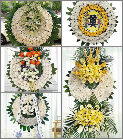 贵州毕节市织金县龙场镇青山村花圈速递